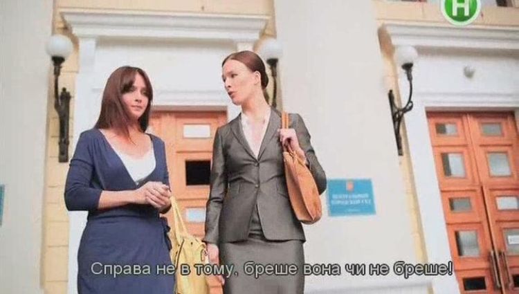 Эпизод (актерский)
