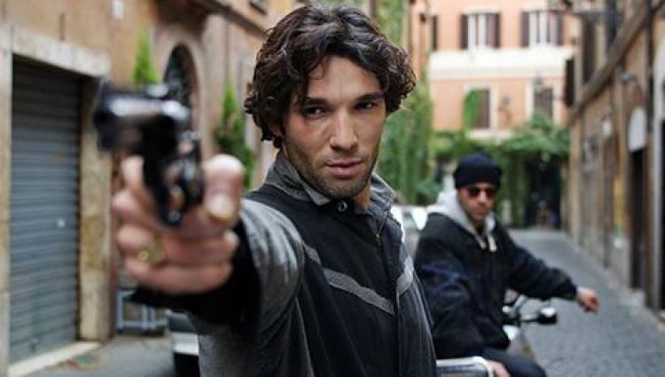 Трейлер