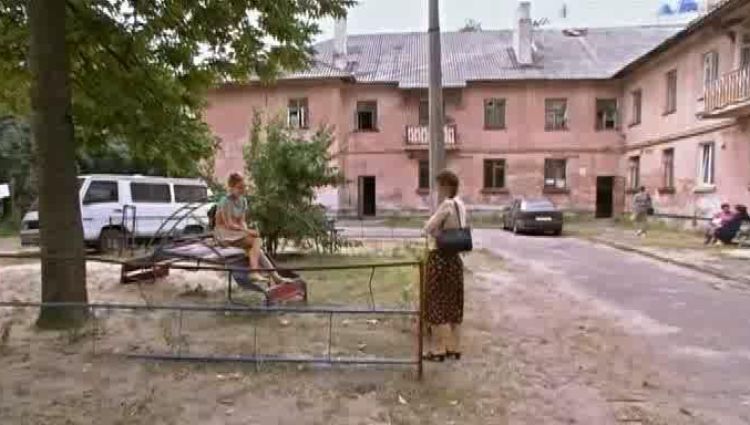 Эпизод (актерский)