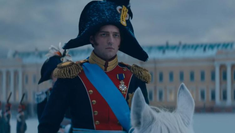 Трейлер #2