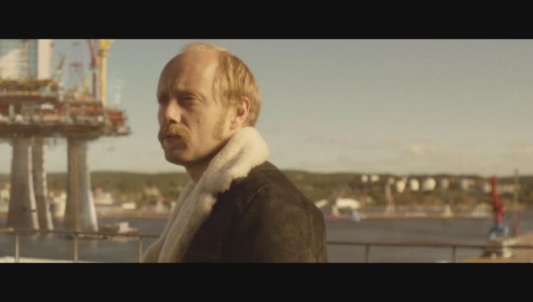 Трейлер