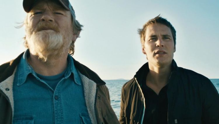 Трейлер #2