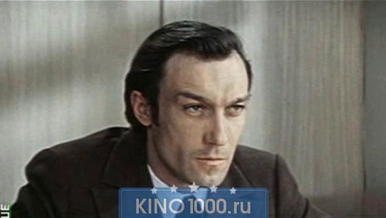 Эпизод из фильма