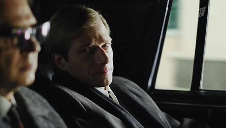 Трейлер