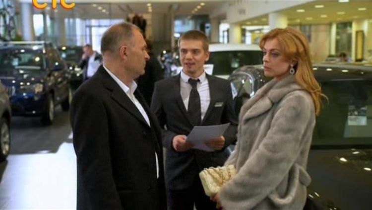 Эпизод (актерский)