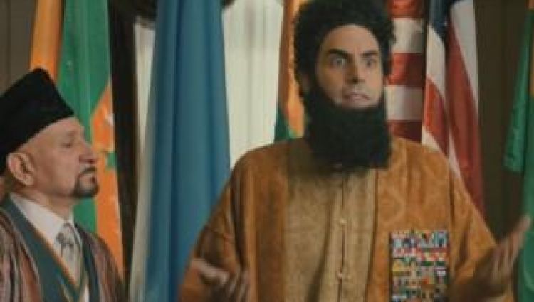 Трейлер