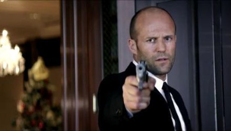 Трейлер