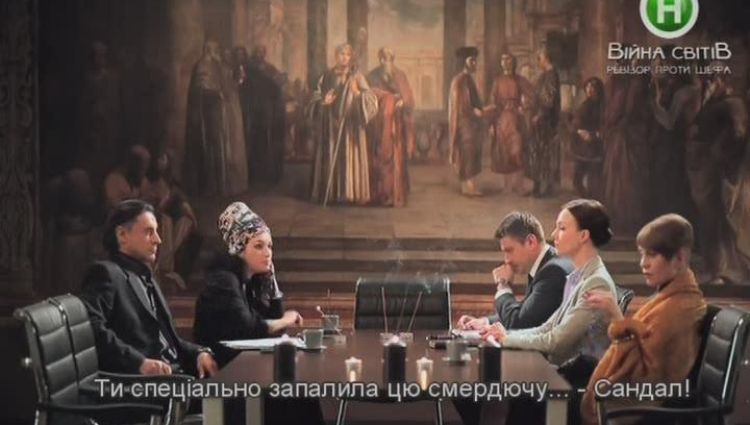 Эпизод (актерский)