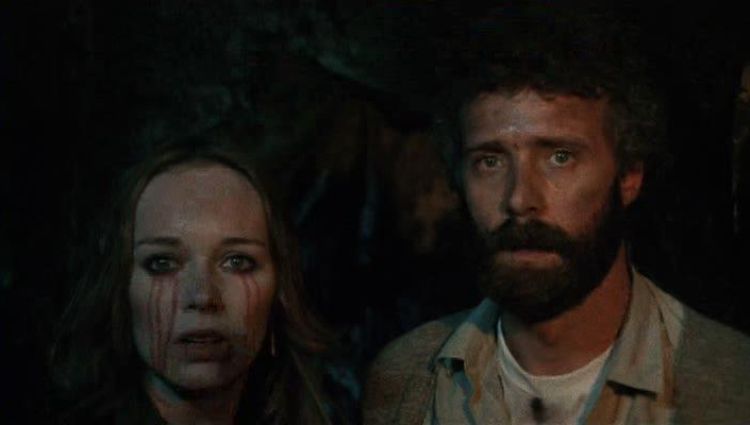 Трейлер