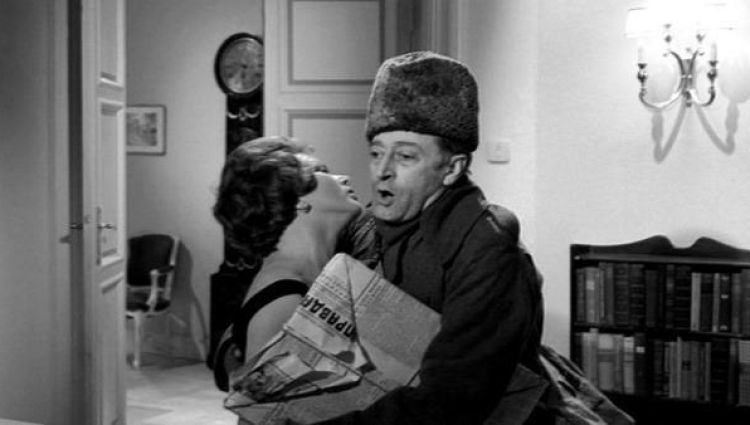 Трейлер