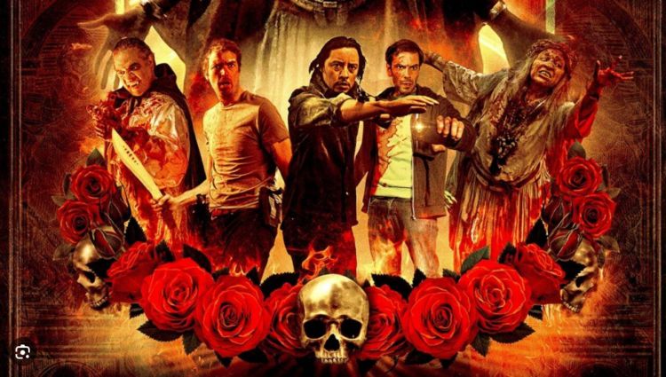 Трейлер