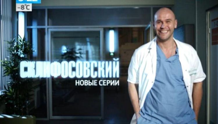 Телевизионный ролик #2