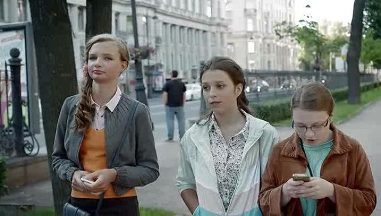Эпизод (актерский)