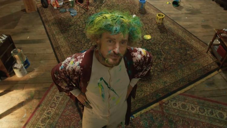 Трейлер