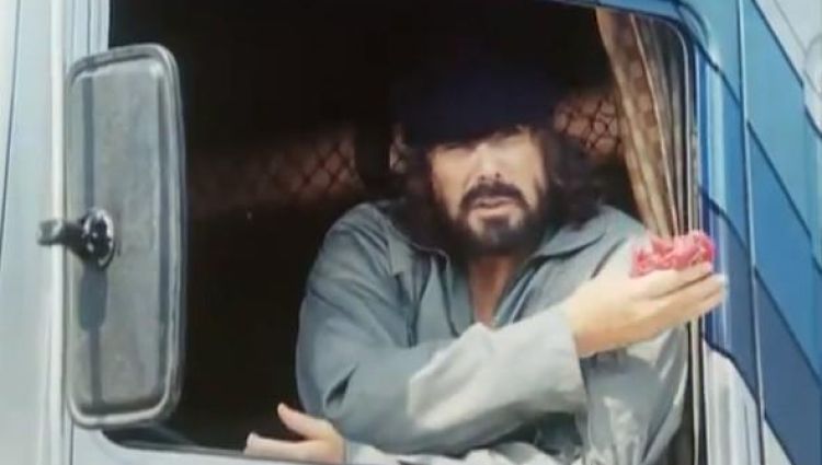 Трейлер