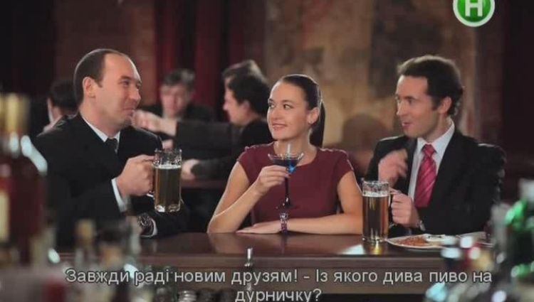 Эпизод (актерский)