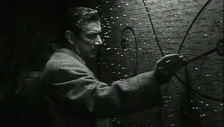 Трейлер