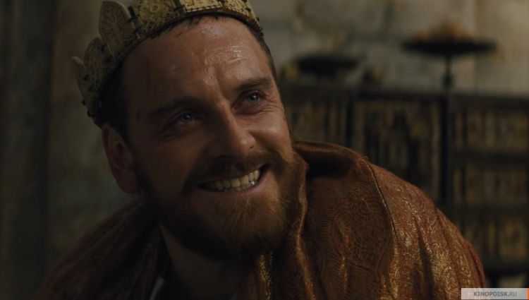 Трейлер (рус.)