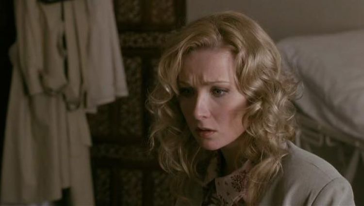 Трейлер