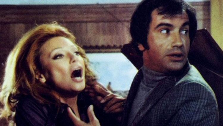 Трейлер