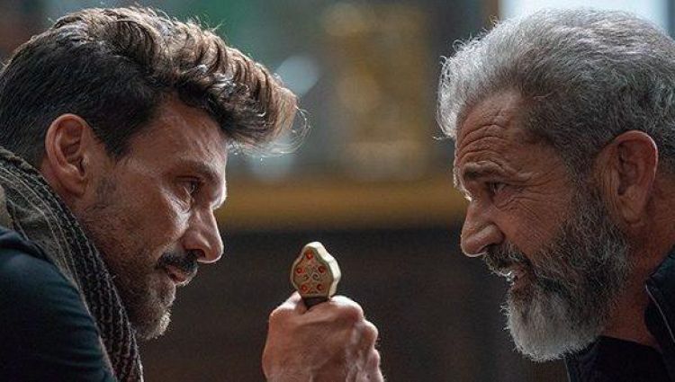 Трейлер (рус.)