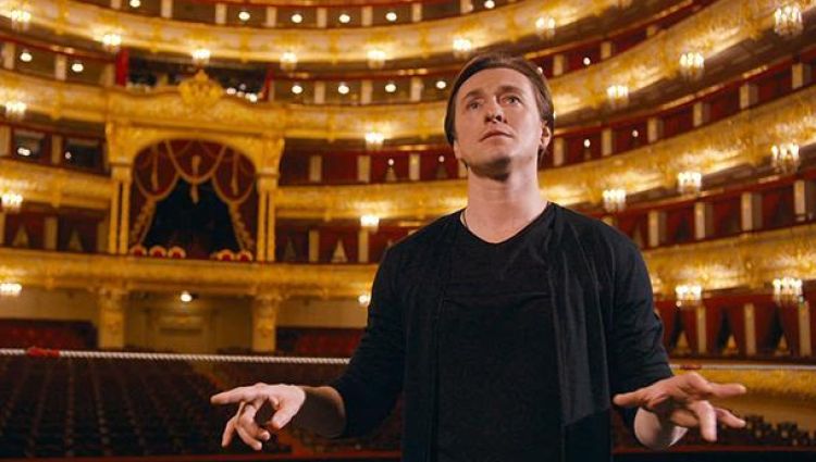 Трейлер #2