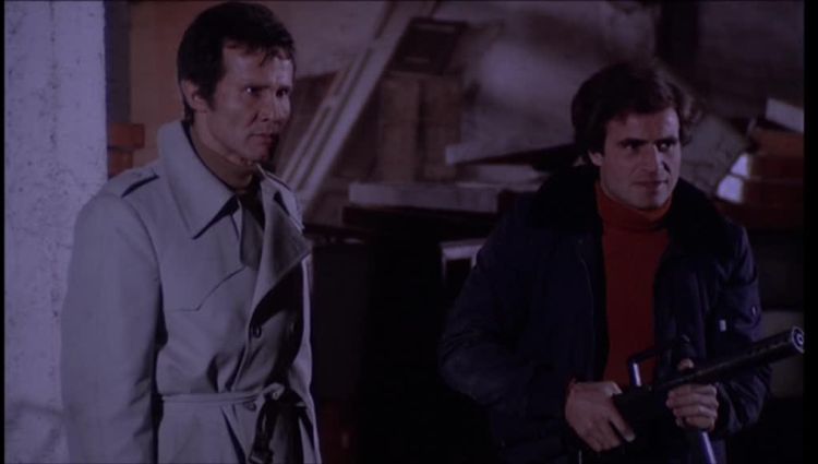 Трейлер