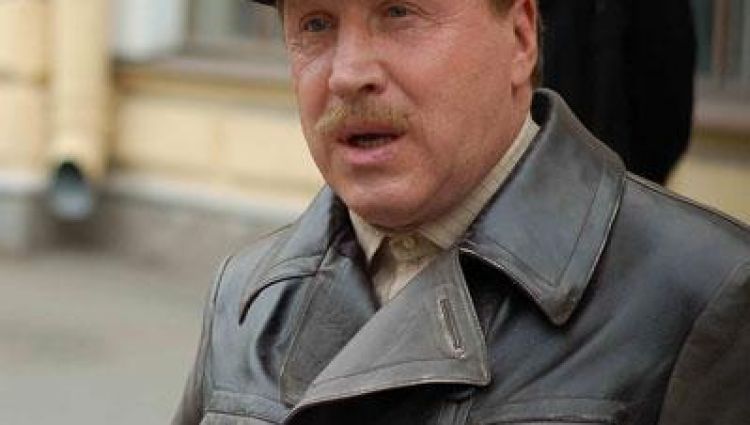 Трейлер