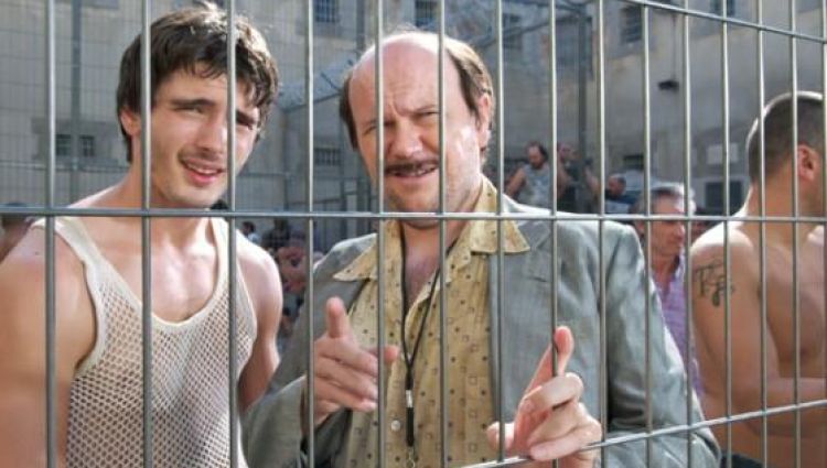Трейлер