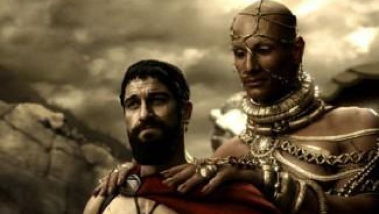 Трейлер