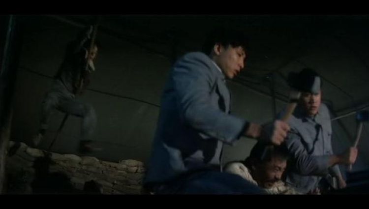 Трейлер