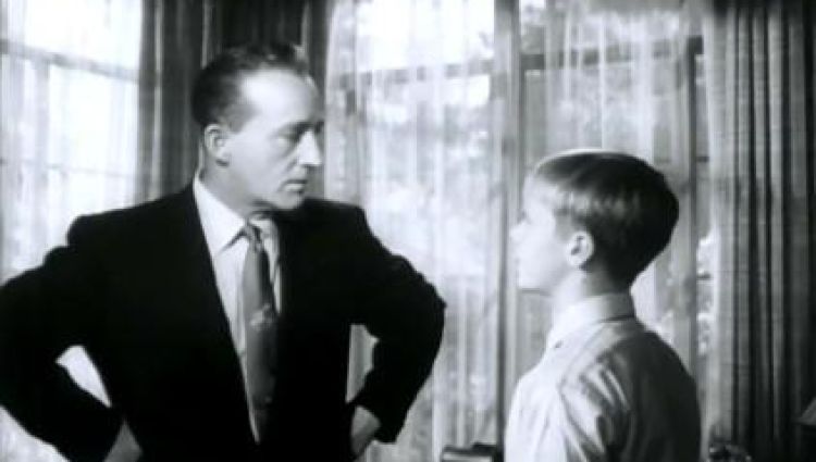 Трейлер