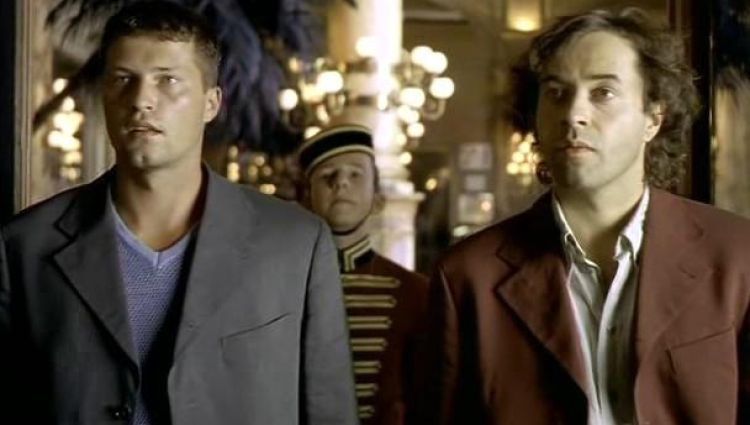 Трейлер