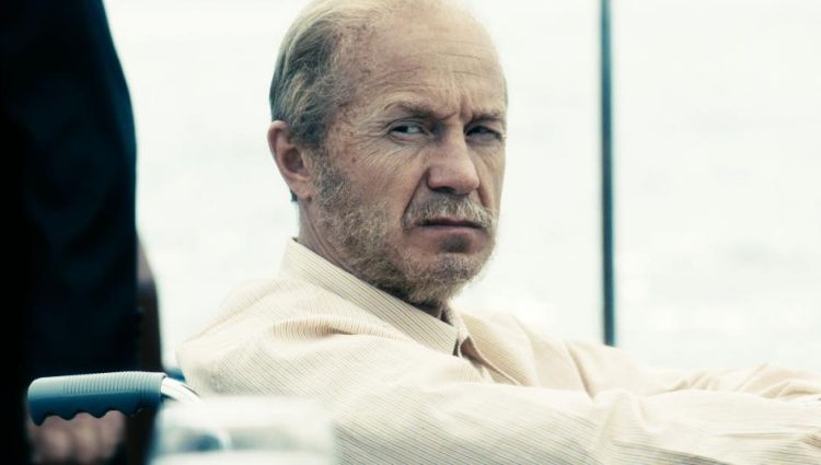 Трейлер