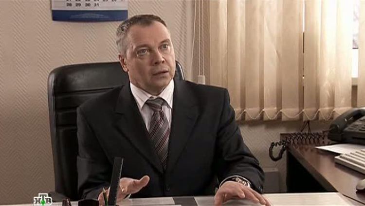 Эпизод (актерский)
