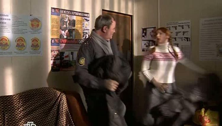 Эпизод (актерский)