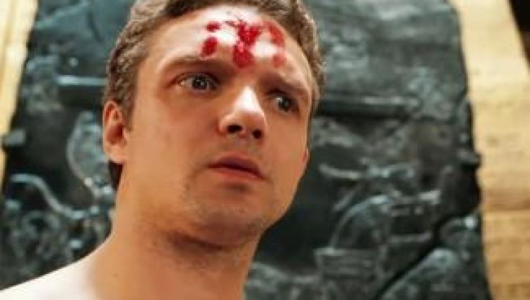 Трейлер #2