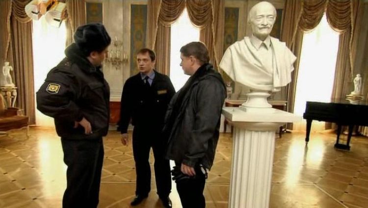 Эпизод (актерский)