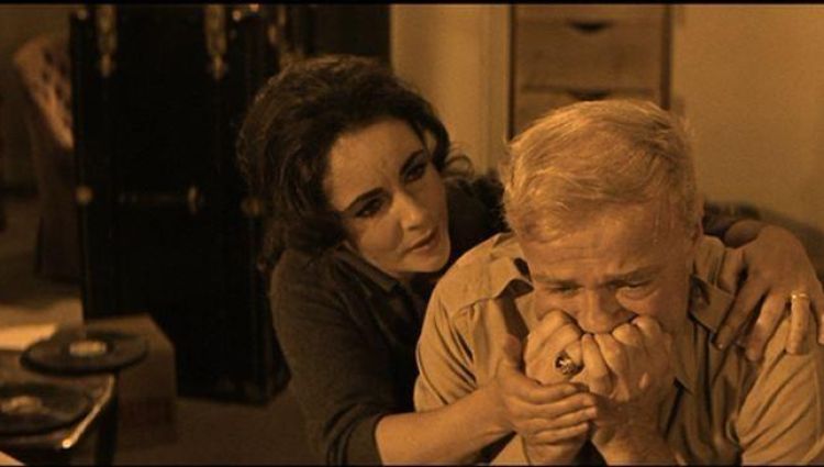 Трейлер