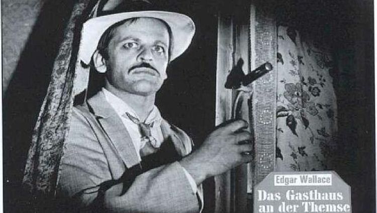 Трейлер