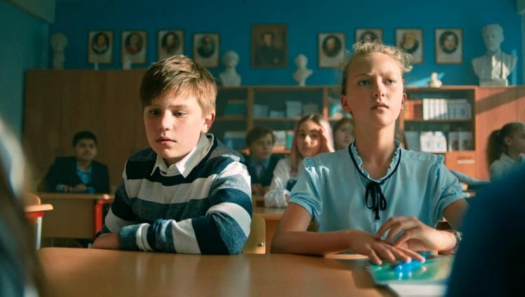 Трейлер - 2 сезон
