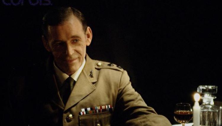 Трейлер