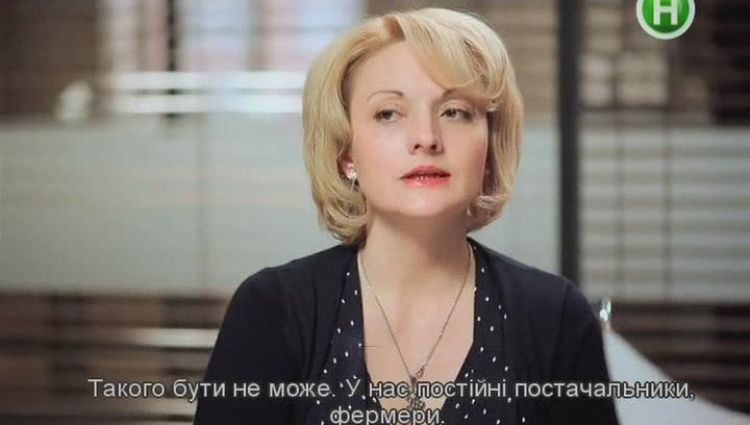 Эпизод (актерский)