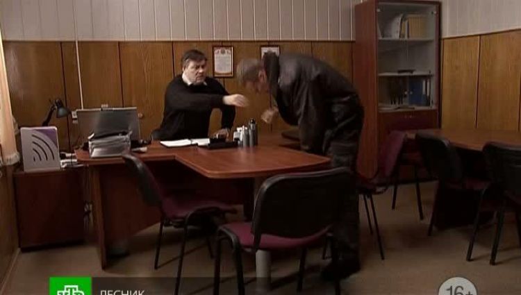 Эпизод (актерский)