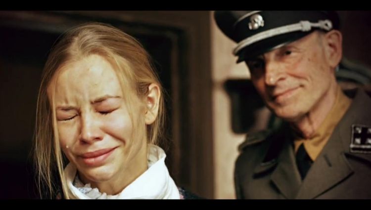 Трейлер