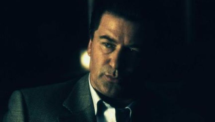 Трейлер