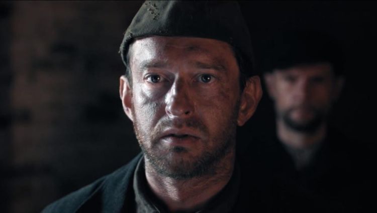 Трейлер