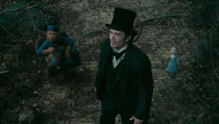 Трейлер