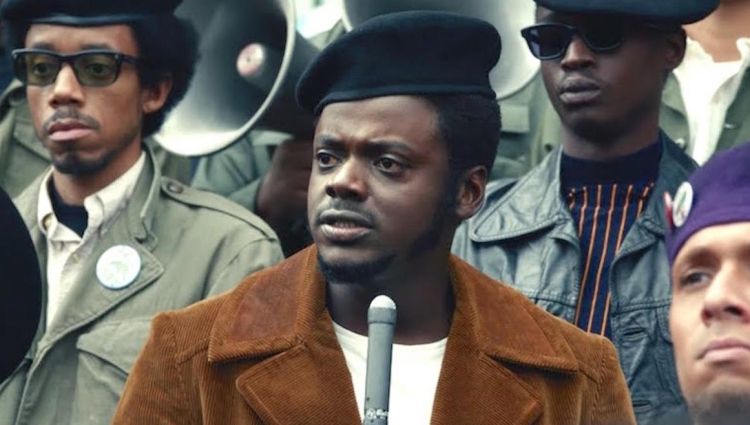 Трейлер #2
