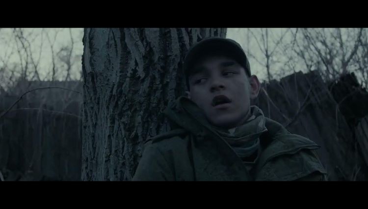 Тизер - 1 сезон